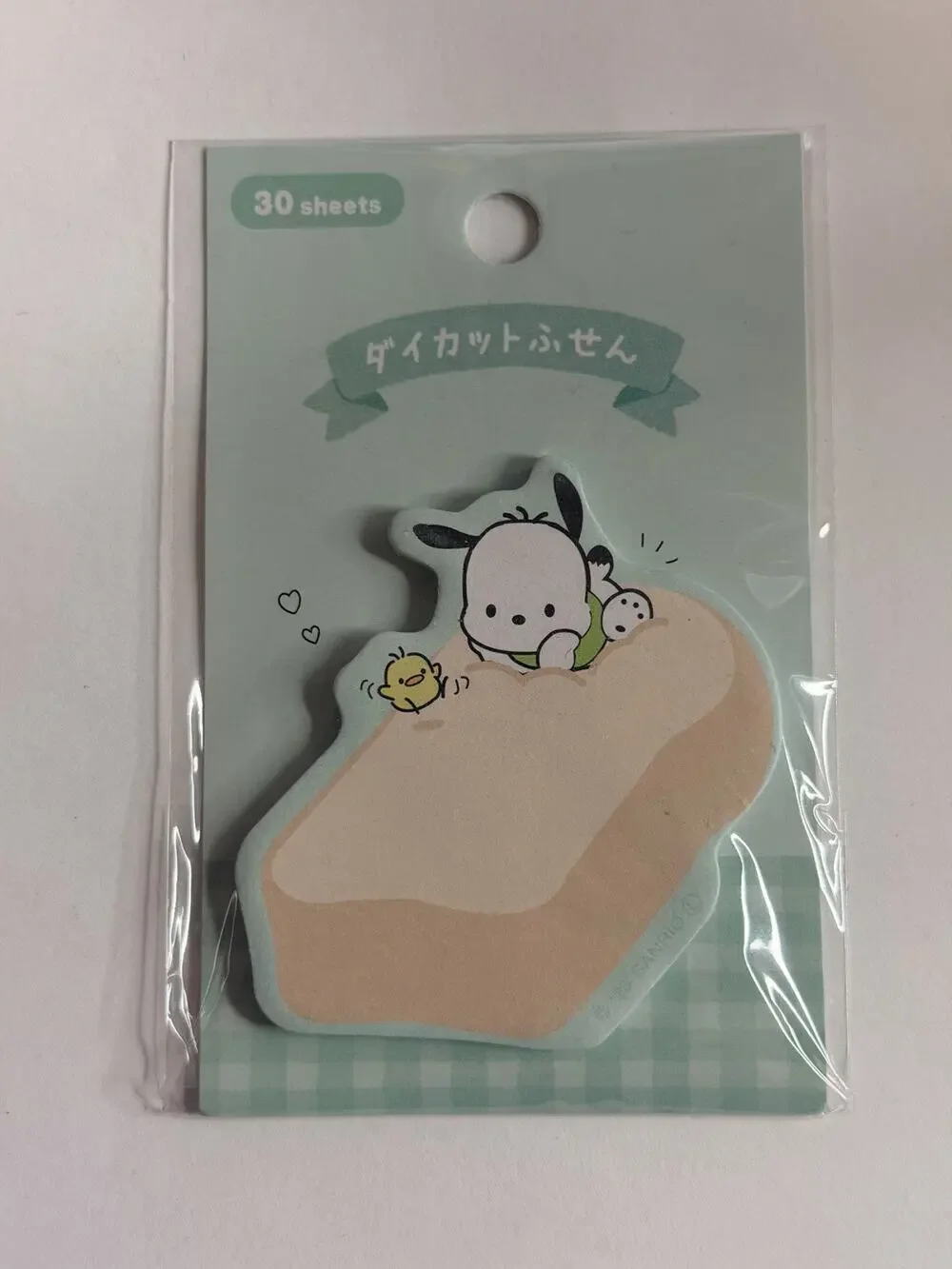 #PC-212 Pochacco Licensed Sticky Notes 30 Count